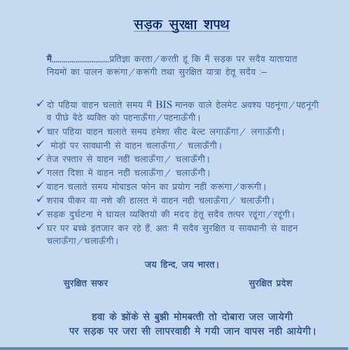 Road Safety pledge